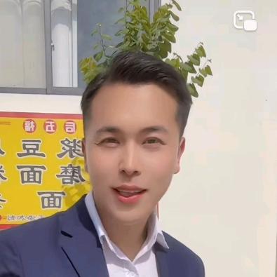 大宝（探店合作直播)