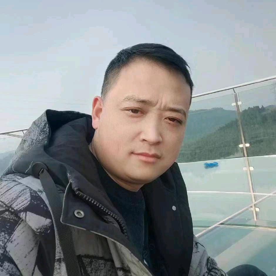 有你就好
