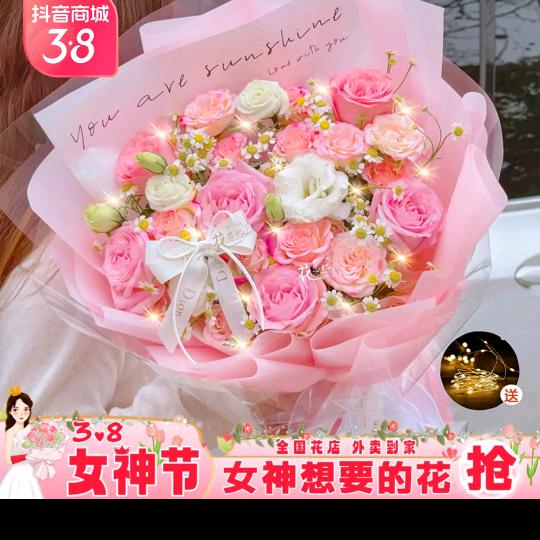 隔壁王哥