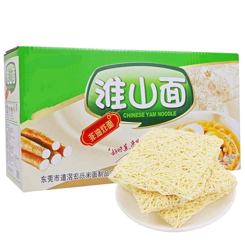 东莞市道滘林凯食品贸易商行