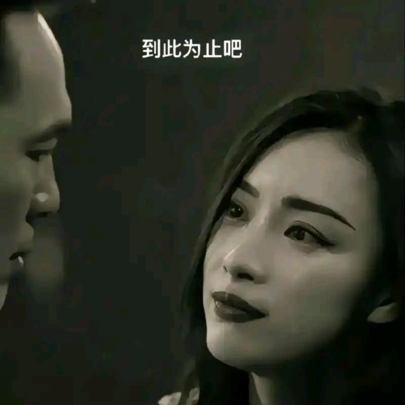 到此ꦿ为止℘࿐