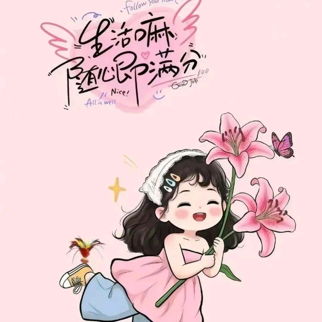 ❄️柚柠⁵²¹