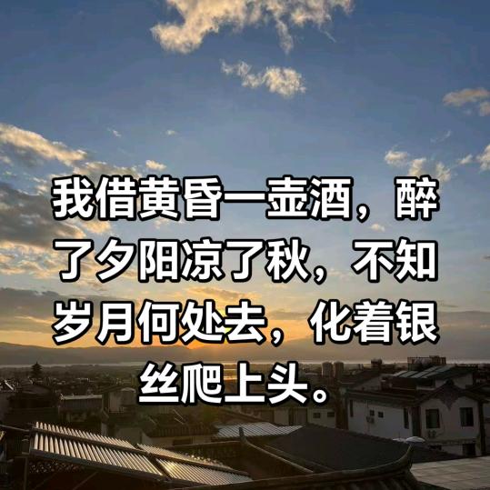 淡然