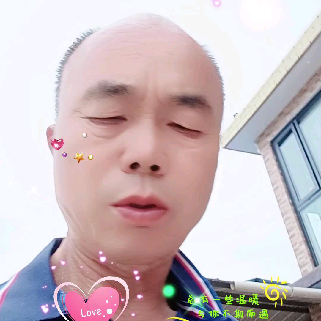 农民人