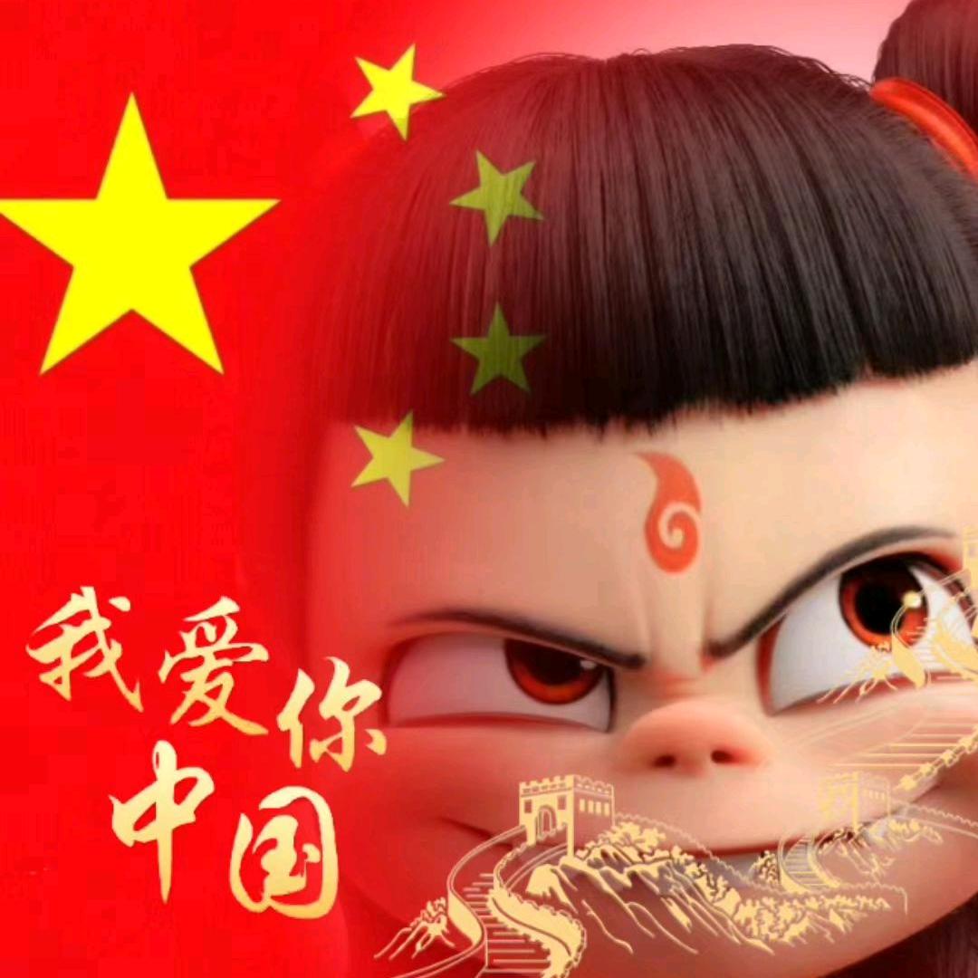 不留遗憾