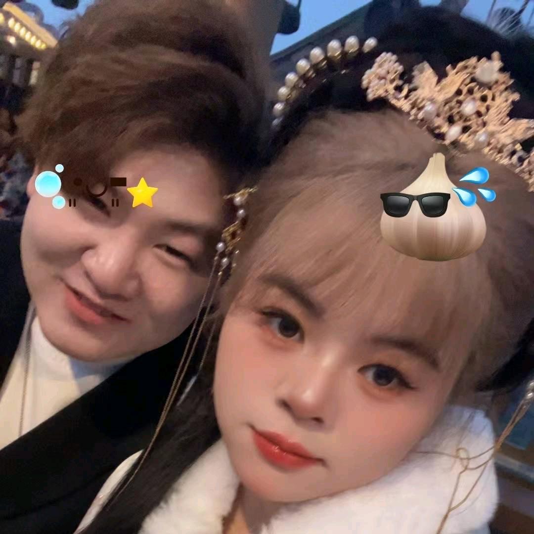 可是