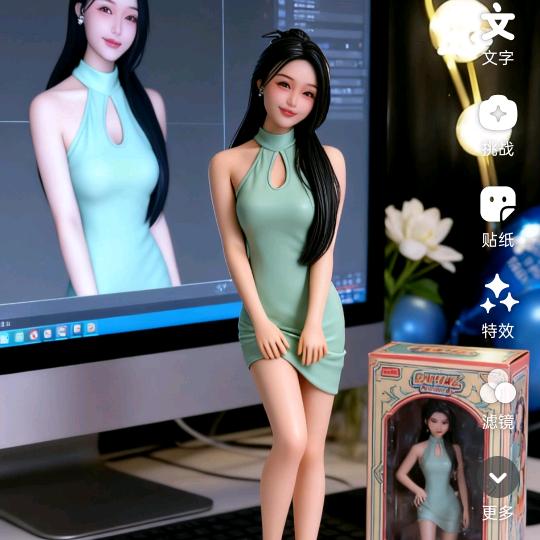 披着凉皮的狼 TIomI