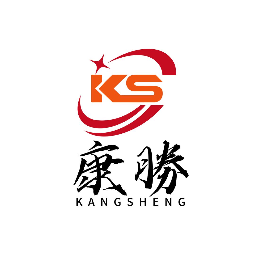 康胜足道(阿里分店)官方号