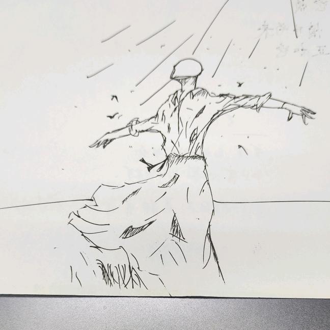 不能用真名