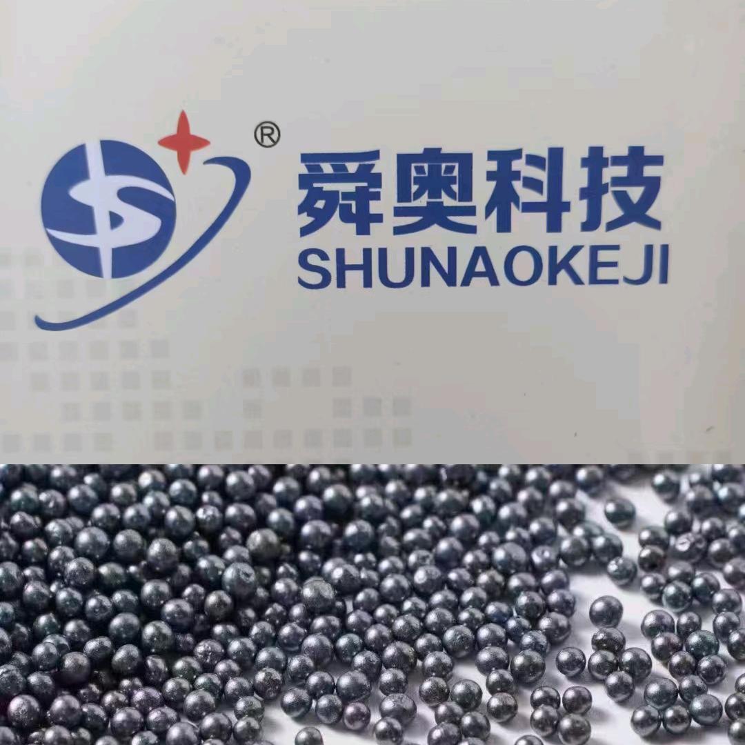 舜奥科技