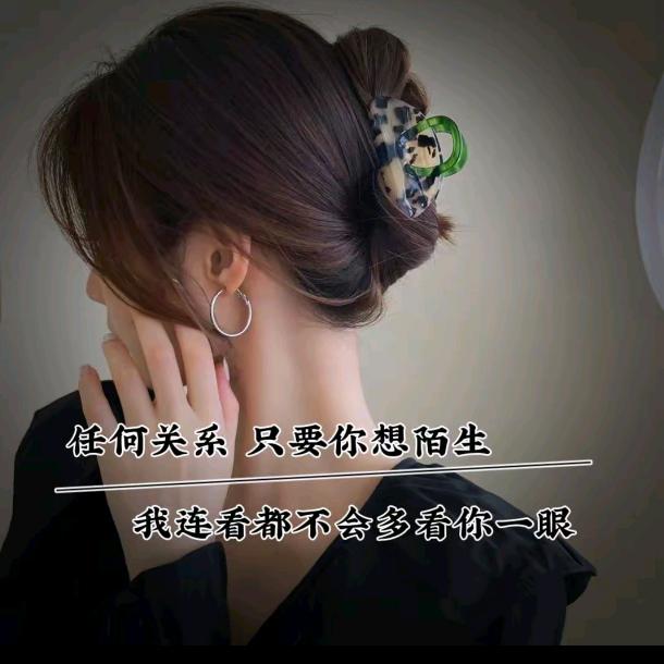 苗宝好物文案馆