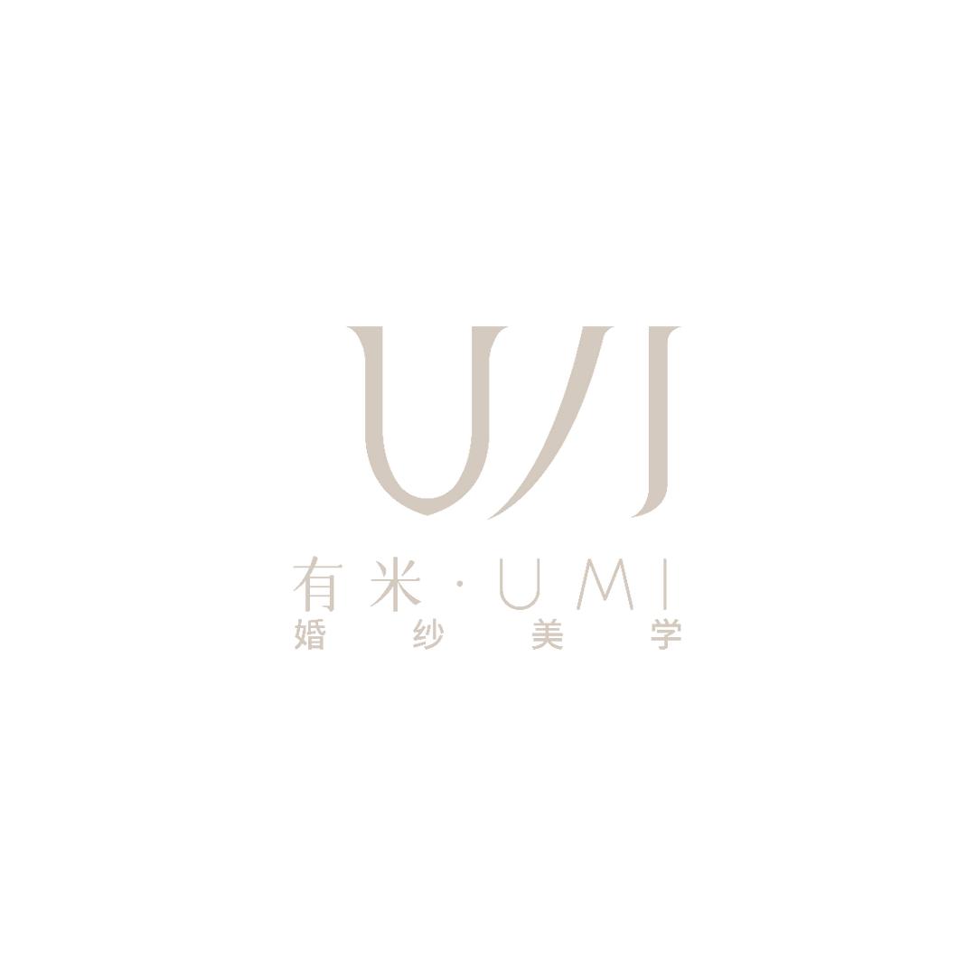 ✨有米.UMI婚纱美学 （预约制
