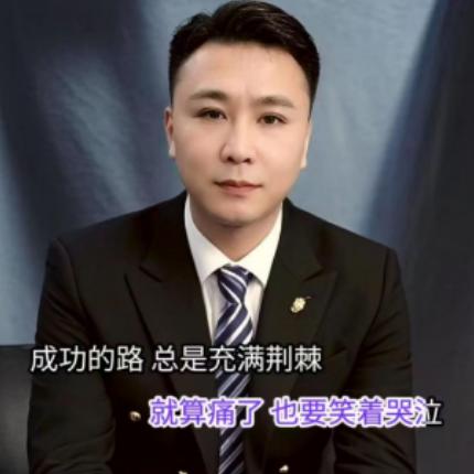 爱钓鱼的老帅锅