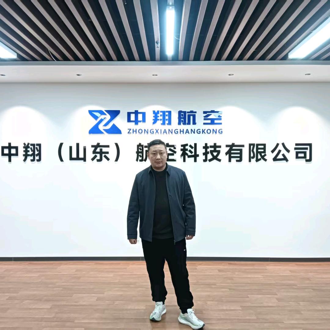 中翔航空余老师