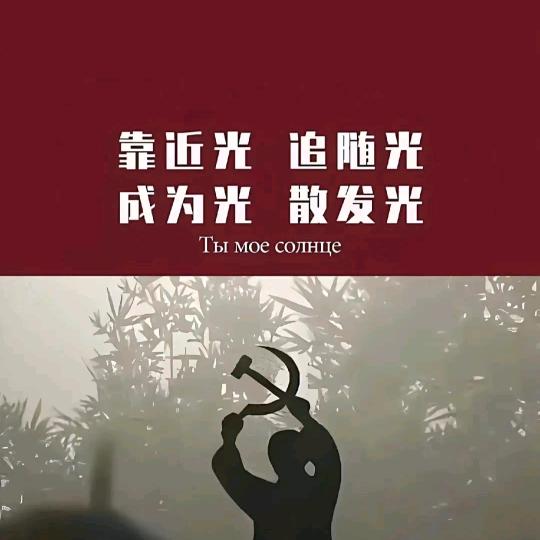 百战奇略