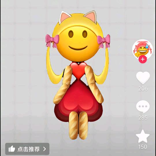 是小丑妈妈