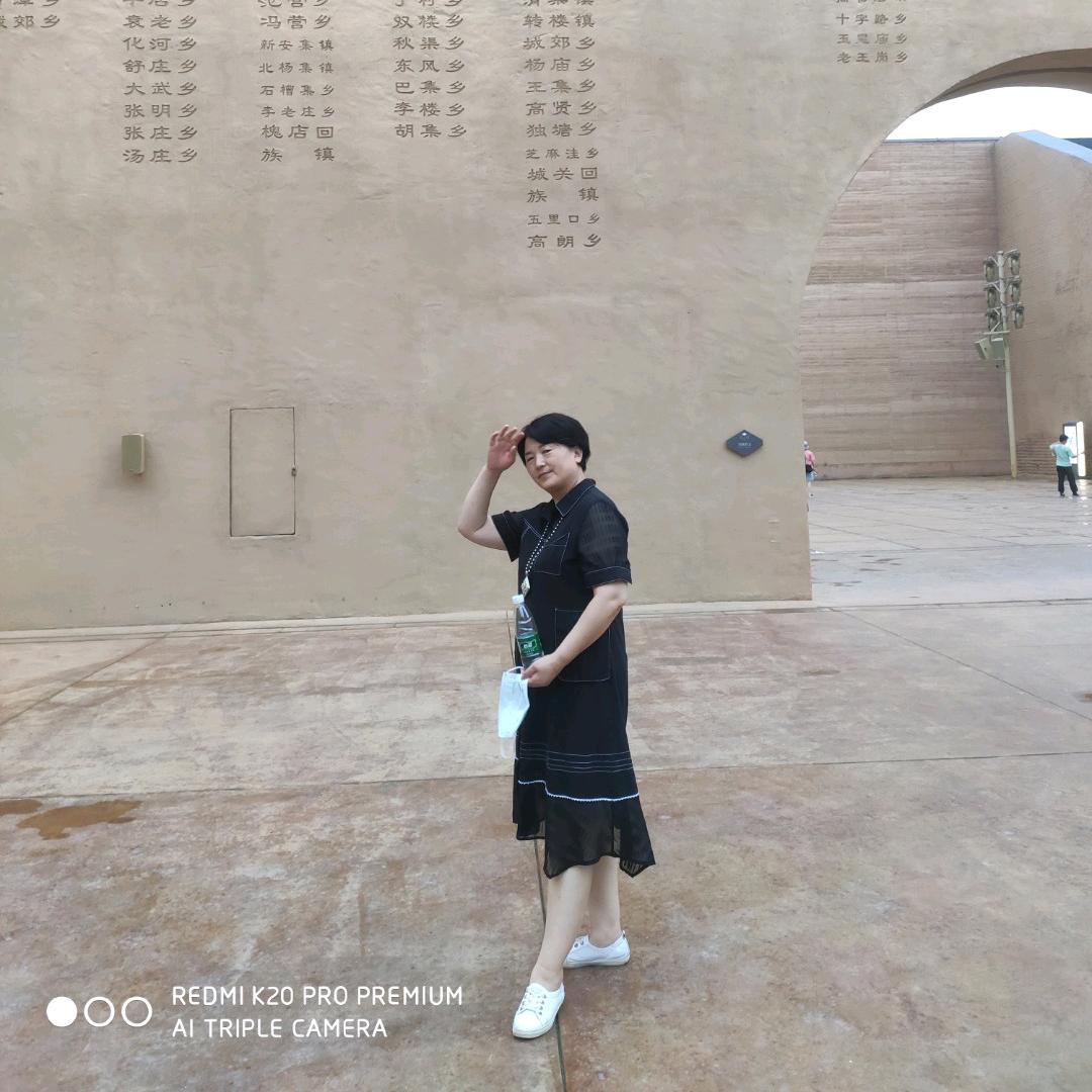 舒心