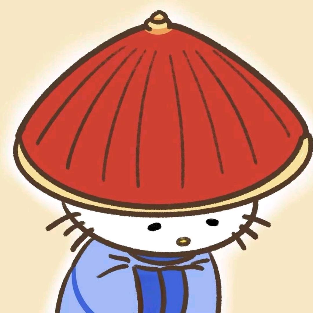 爱吃萝卜和白菜。