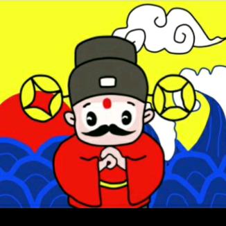小员外