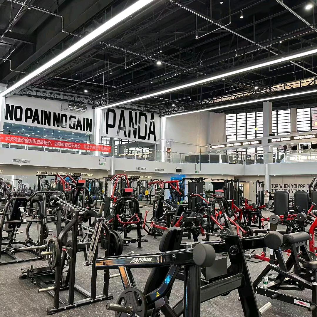 常州私教-阿拉丁