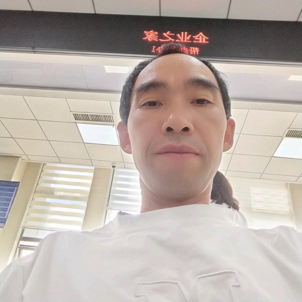 想找个有缘人。