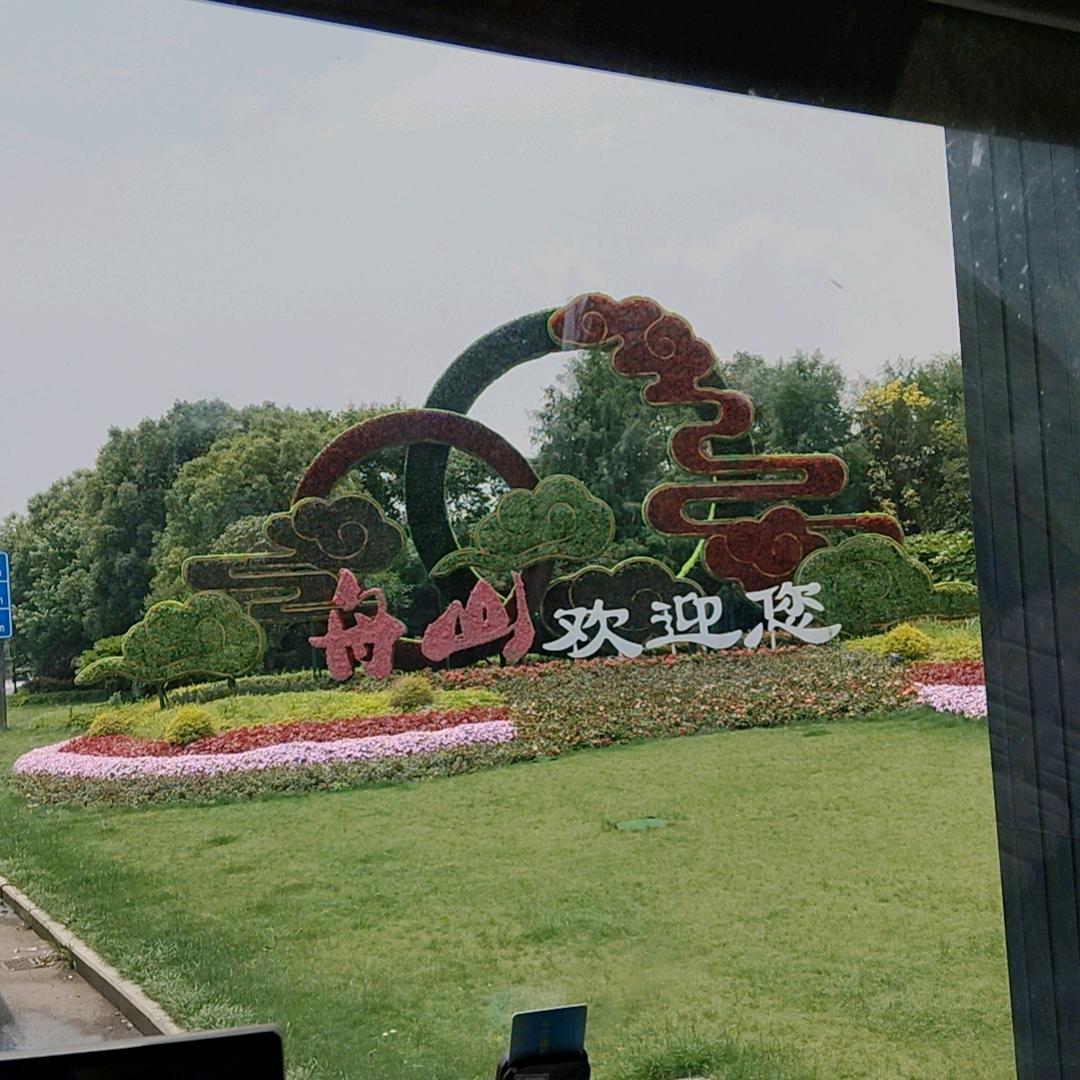 李晓亮