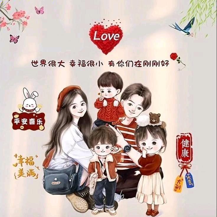 Love