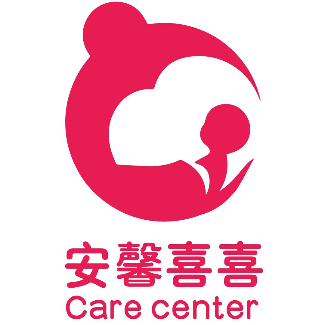 安馨喜喜月子中心~蘑菇城店