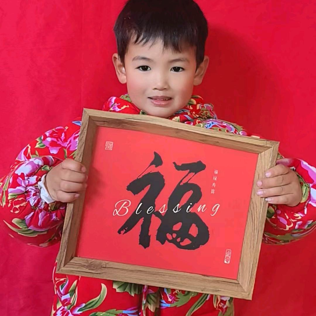 每个人的心看不懂