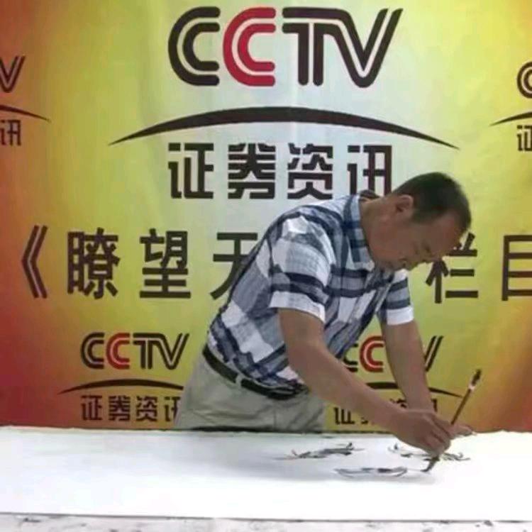 周勇艺术馆