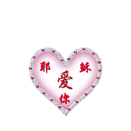 过好每一天