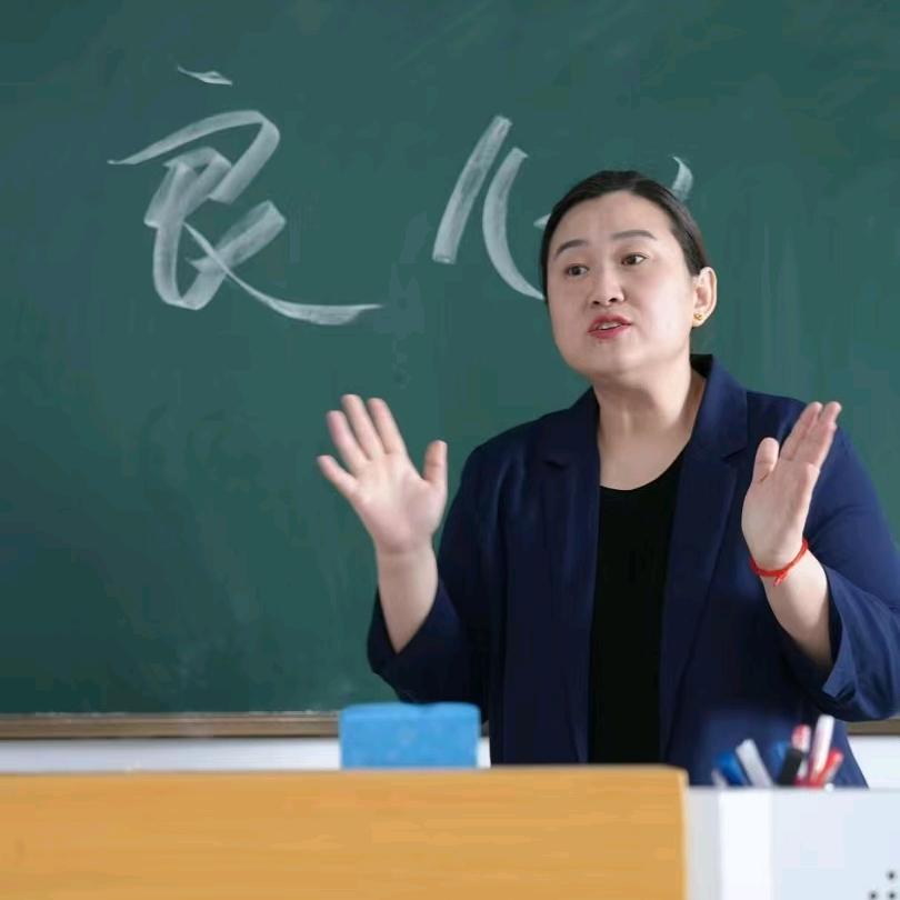 谭珊珊满分英语