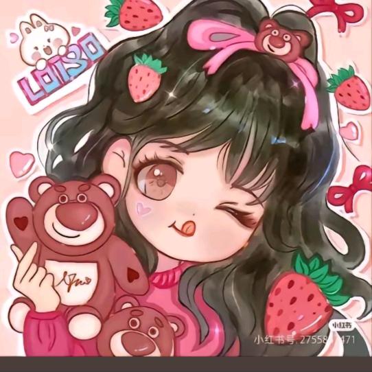 一生平安