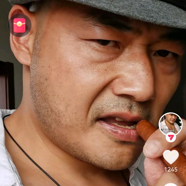 单身大叔，相由心生