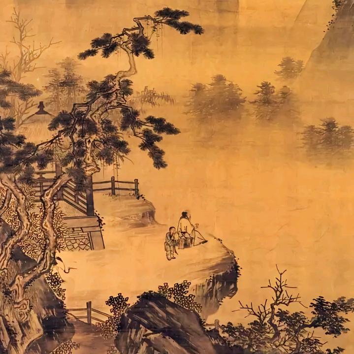 青山隐学