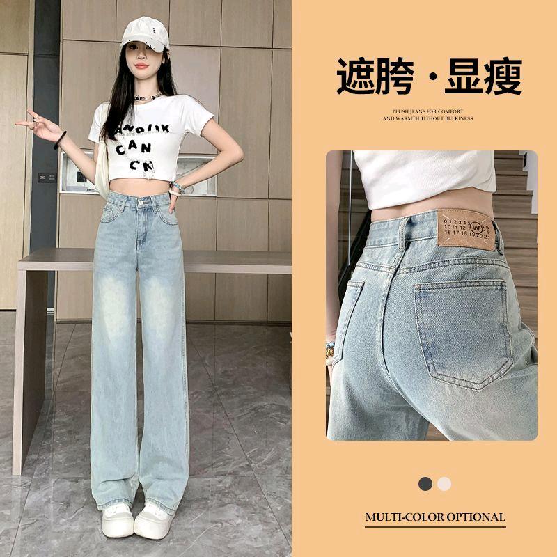 马二姐服饰2号
