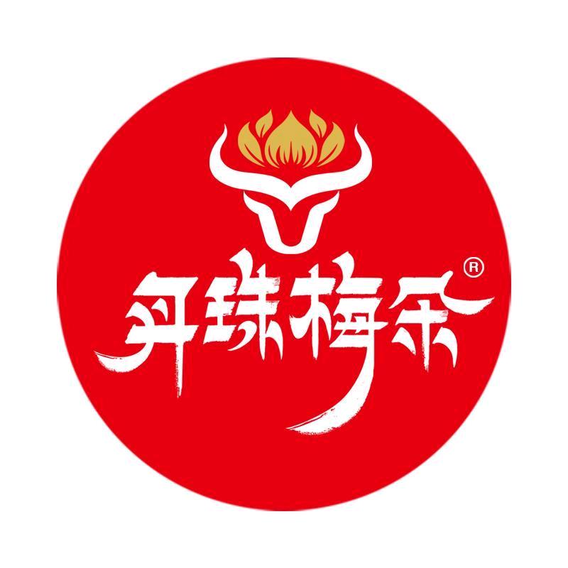 松潘丹珠梅朵牦牛肉
