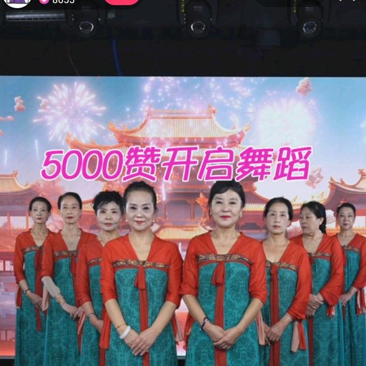 天道酬勤812（七姨大刀关圣）