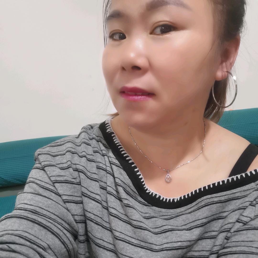 优美净日化