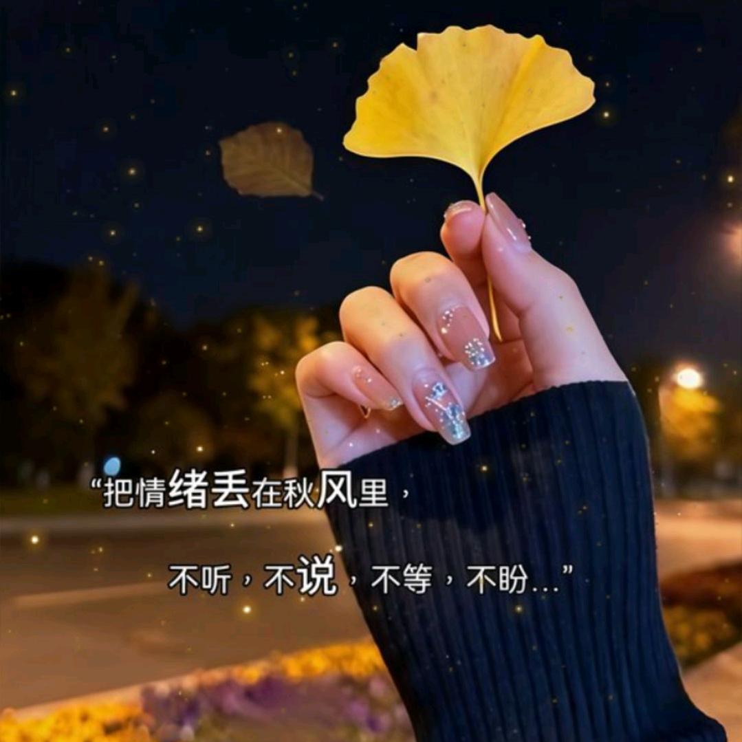 琼琼不想说话