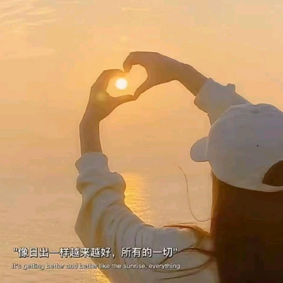 阳光未必暖人心