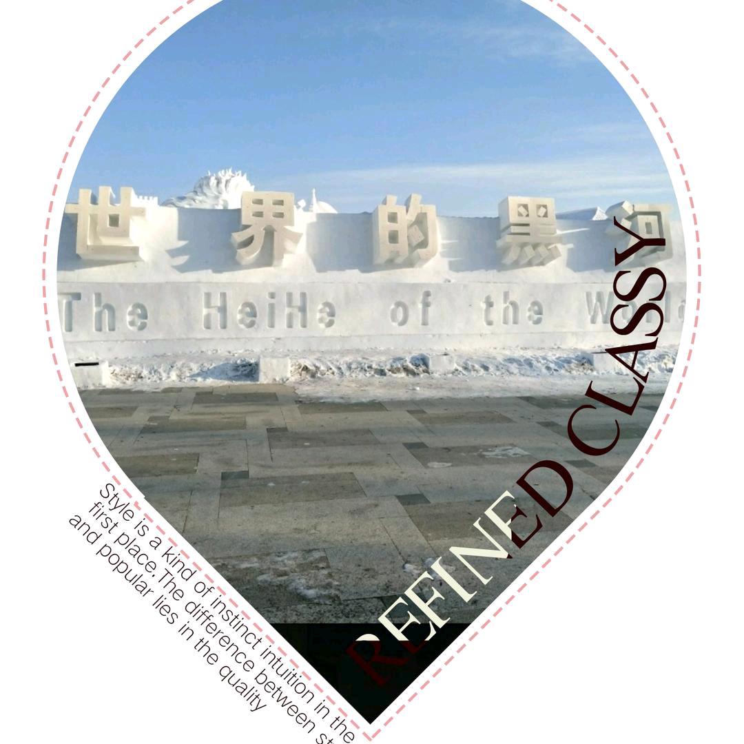 小玲游逛俄罗斯