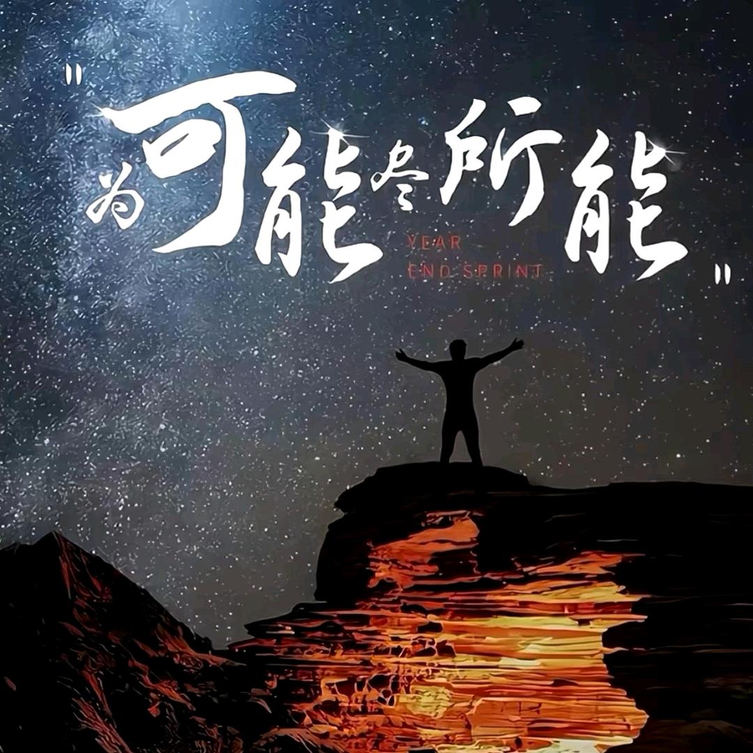 小伙姓王