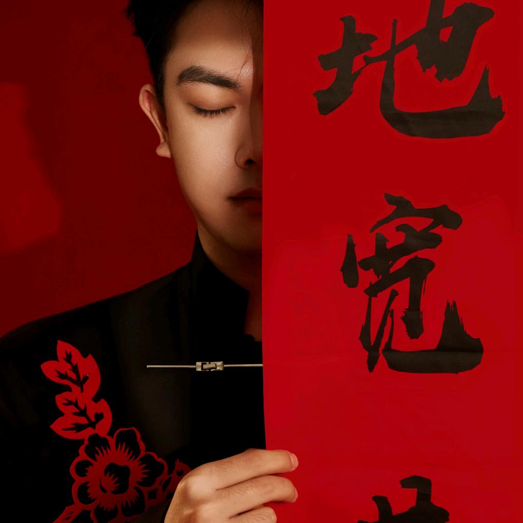 雨💦随遇而安¹²³¹