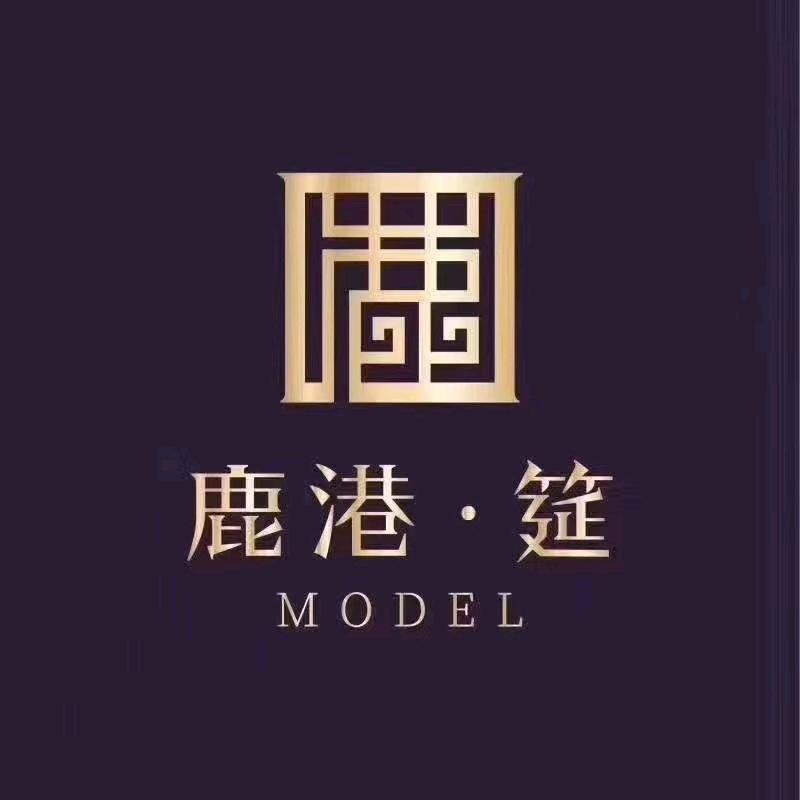 鹿港·筵(鹿港逸华文化艺术空间）