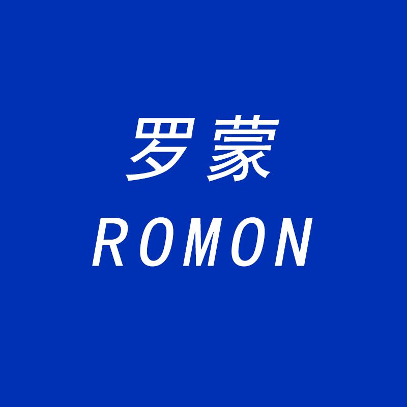 罗蒙奕申男装专卖店