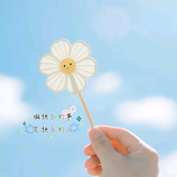 噗呲