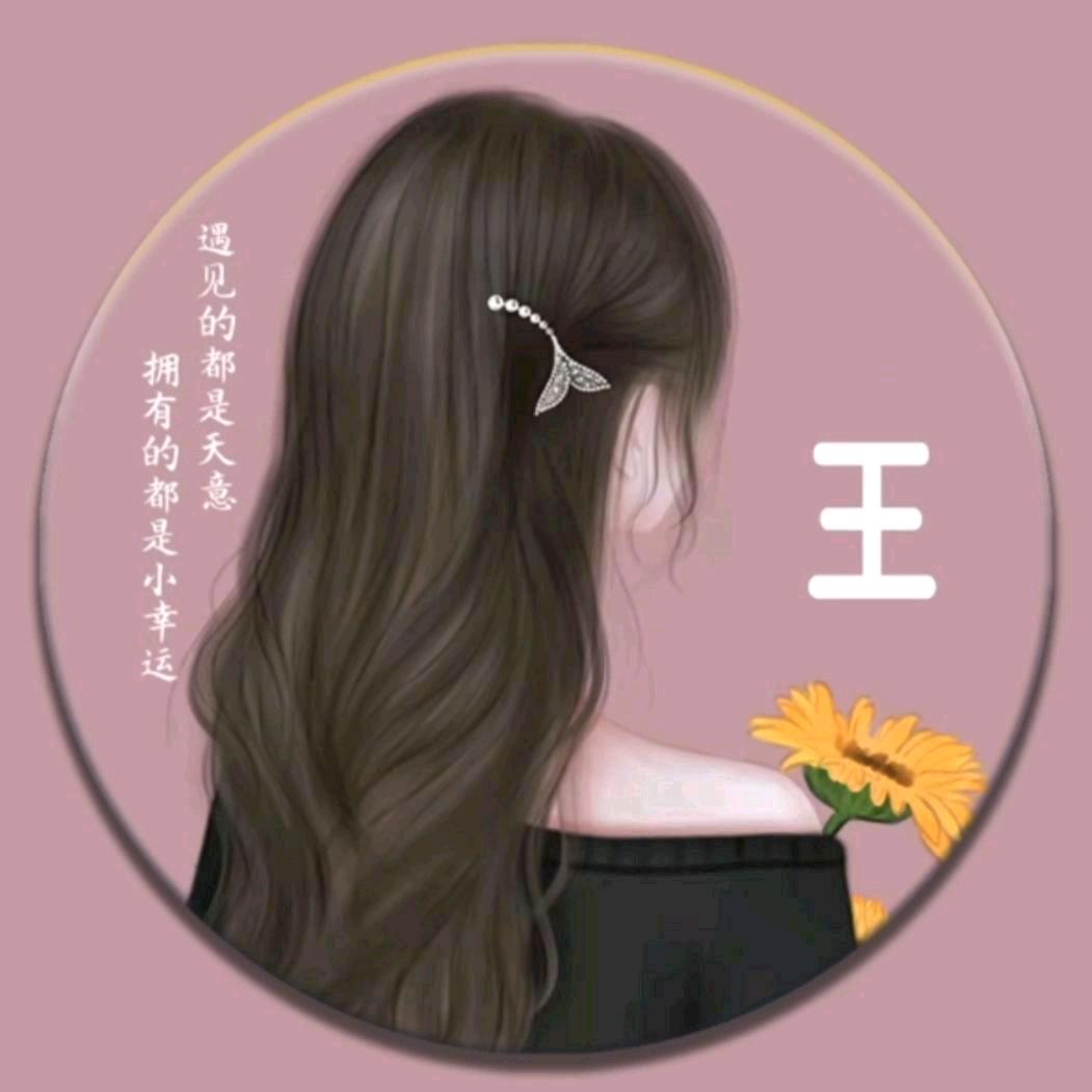 ℘好💞᭄᪲ᩚ꯭ᩚ运💞加满᭄ᩚ꯭ᩚ