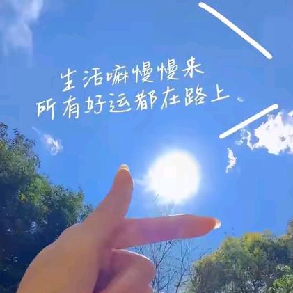 ❤️吃不胖的瘦子❤️🐑