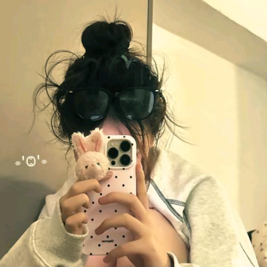 彭汐૮₍ ˶•ᴗ•˶₎ა